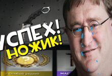 Photo of Секреты успешного прицеливания в CS:GO