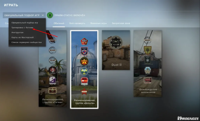 Photo of Техники быстрого реагирования в CS:GO