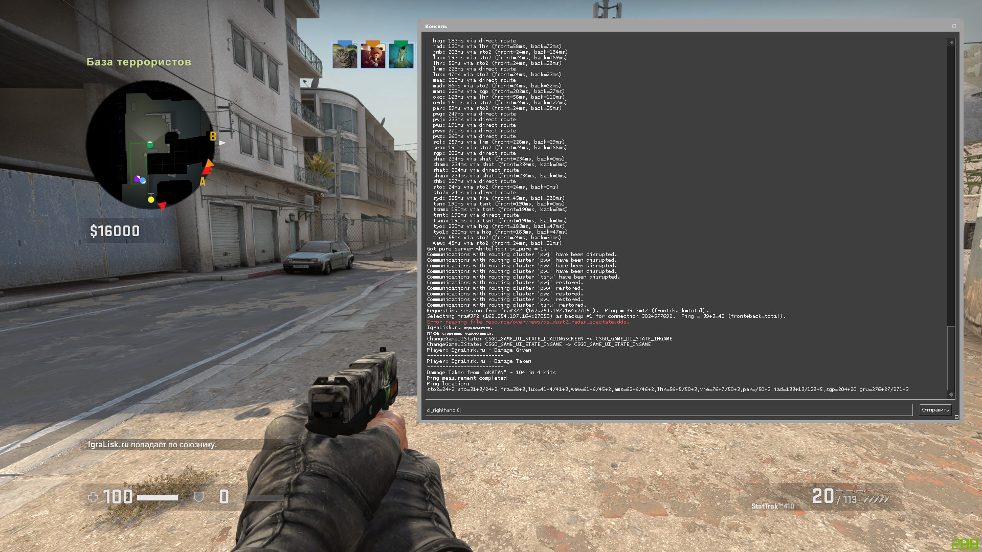 Фото 26 — Техники для успешного перемещения в CS:GO
