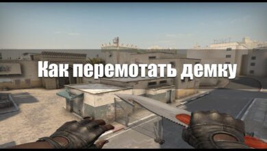 Photo of Как быстро перезаряжать в CS:GO